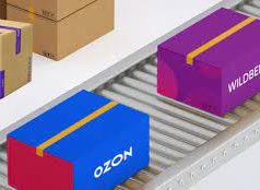 Как искать товары оптом для маркетплейсов