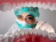 Когда нужно записаться к стоматологу-терапевту