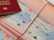 Как оформить визу в Китай в Москве