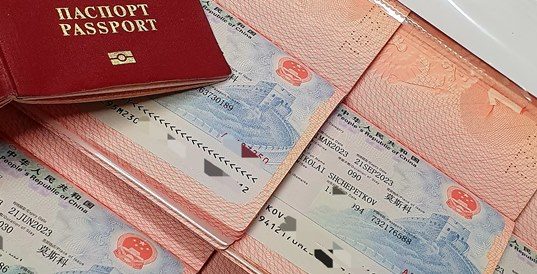 Как оформить визу в Китай в Москве