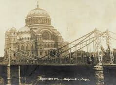 Архитектурное Наследие Кронштадта: История и Особенности