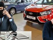 Разоблачение схем мошенничества в автосалонах