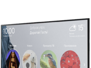 Интерактивное ТВ в апарт-отеле: больше, чем просто телевидение